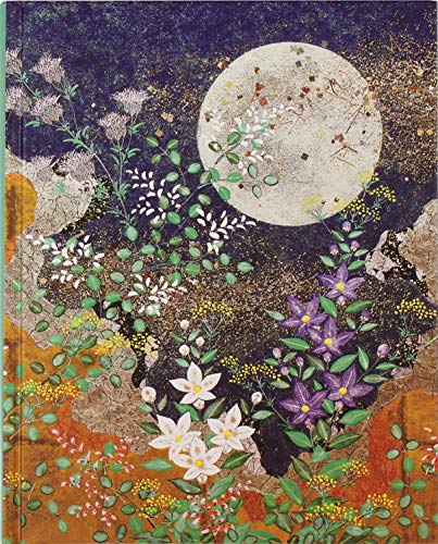 Autumn Moon Journal (Diary, Notebook)