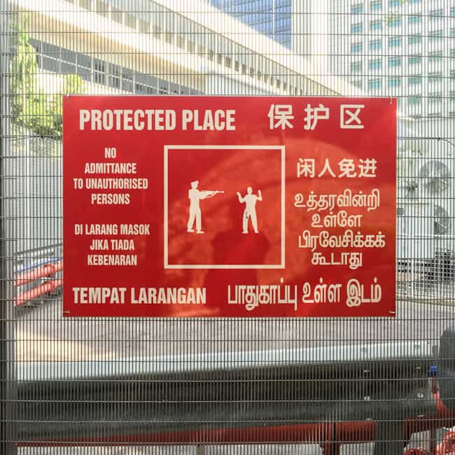 protected place sign Singapore