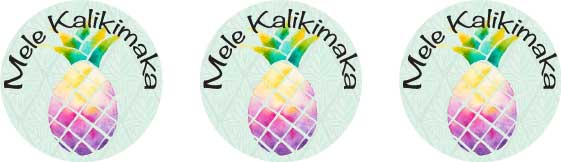 watercolor pineapple Mele Kalikimaka gift tag