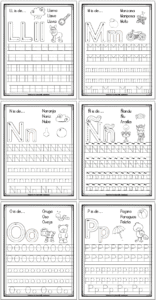 Free Printable Spanish Alphabet Tracing Worksheets - The Artisan Life