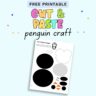Free Printable Penguin Craft (cut &amp; paste penguin) - The Artisan Life
